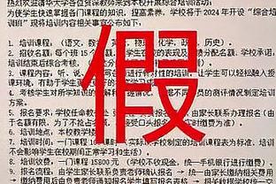 疯狂打铁！篮网本场三分球43次打铁创队史纪录